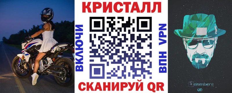 где найти   KRAKEN зеркало  Амфетамин Premium  Черноголовка 