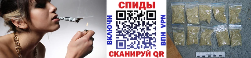 мега   Черноголовка  Бутират 1.4BDO 