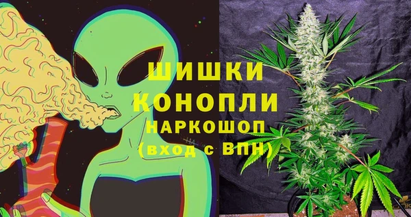 героин Михайловск
