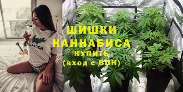 MESCALINE Михайловка