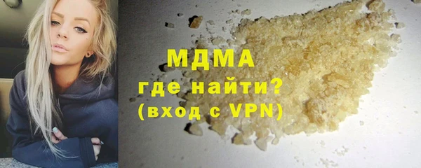 PSILOCYBIN Михайлов