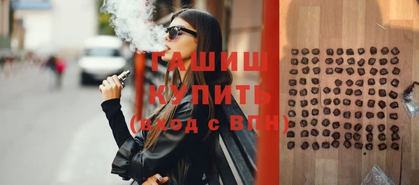 MESCALINE Михайловка