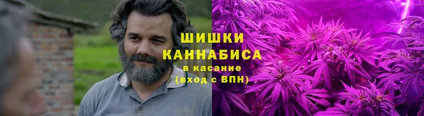 героин Михайловск