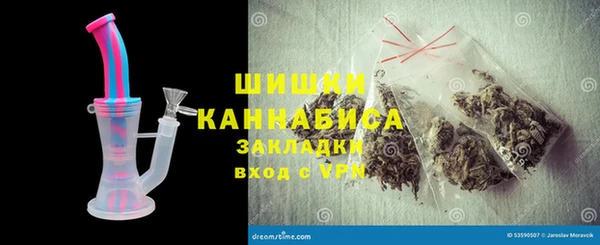 героин Михайловск
