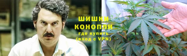 МДМА Пересвет