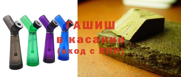 MESCALINE Михайловка