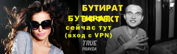 PSILOCYBIN Михайлов