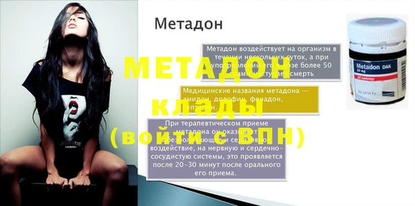 PSILOCYBIN Михайлов