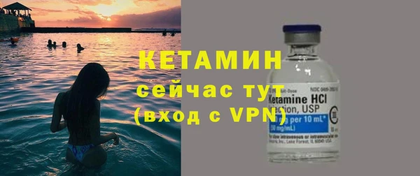 гидропоника Переславль-Залесский