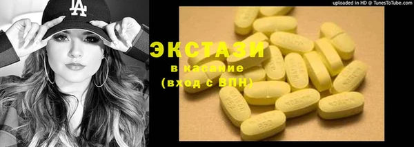 PSILOCYBIN Михайлов