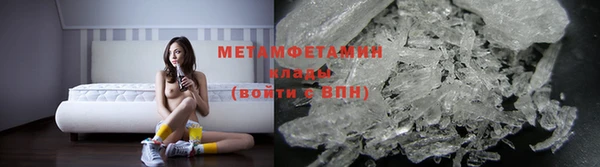 PSILOCYBIN Михайлов