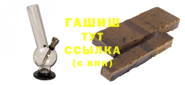 MESCALINE Михайловка