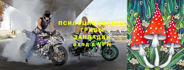 МДМА Пересвет