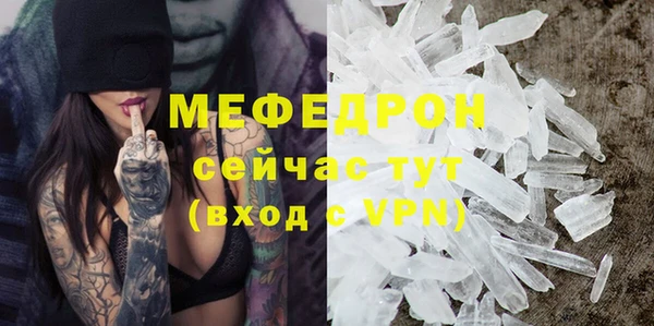 PSILOCYBIN Михайлов