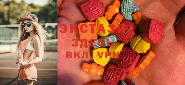 PSILOCYBIN Михайлов