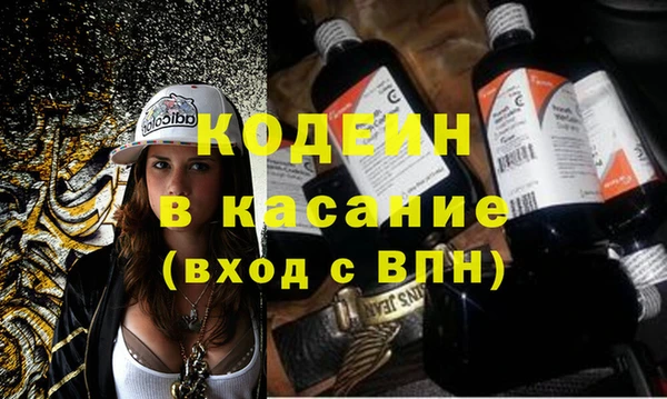 PSILOCYBIN Михайлов