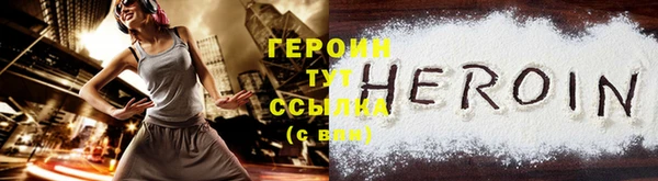 гидропоника Переславль-Залесский
